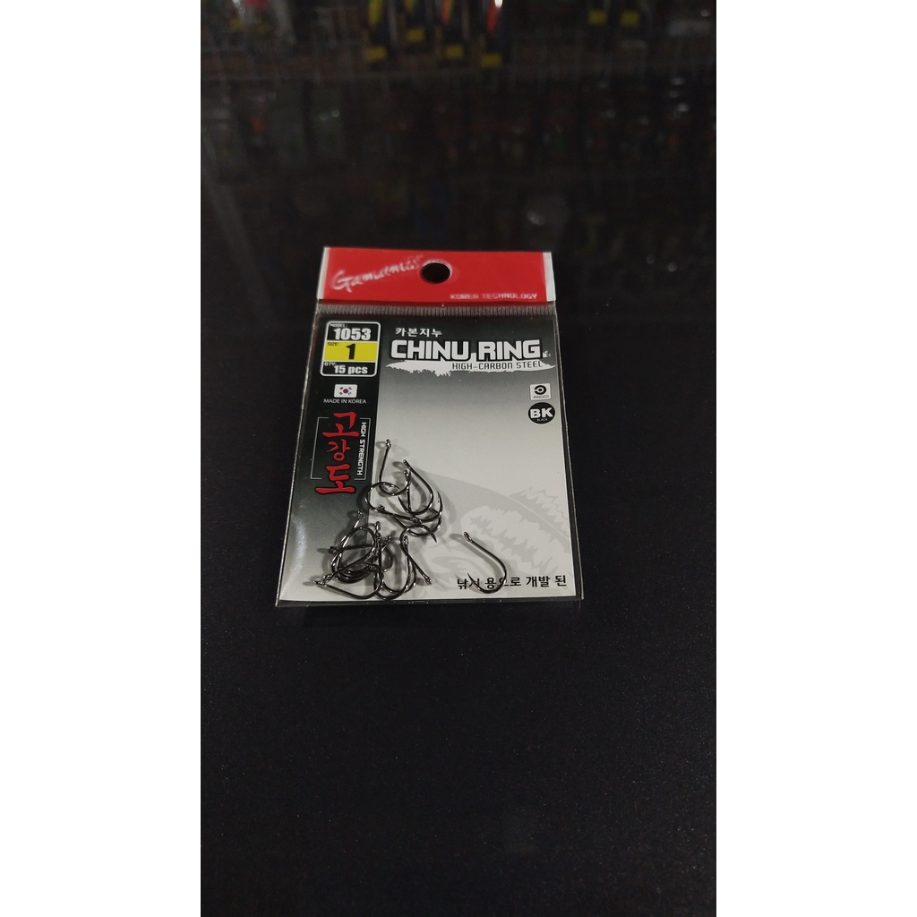 KAIL GAMAMIS CHINU RING