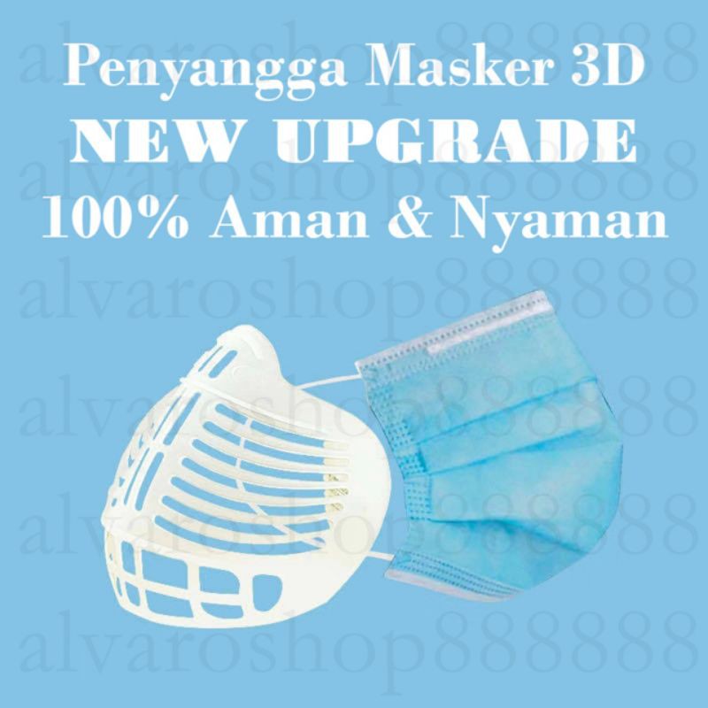 SILIKON PENYANGGA MASKER 3D / SILIKON PENYANGGA BRACKET NEW UPGRADE SILIKON