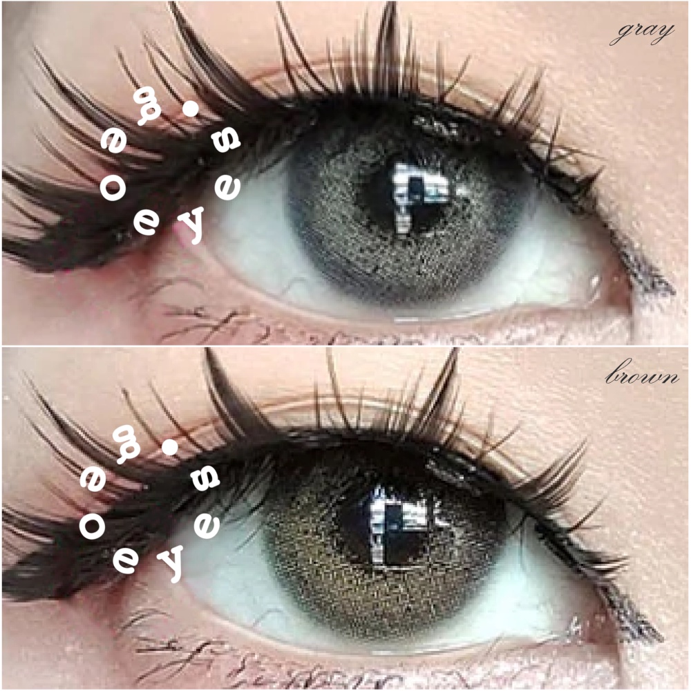 Softlens Sweety Batis