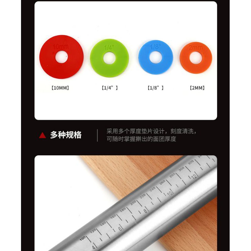 stainless rolling pin with adjustable disc / gilasan adonan