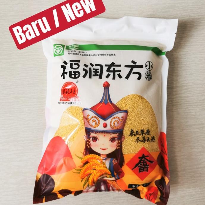 

Beras Millet Monggolia FRDF/Xiao Mi jewawut
