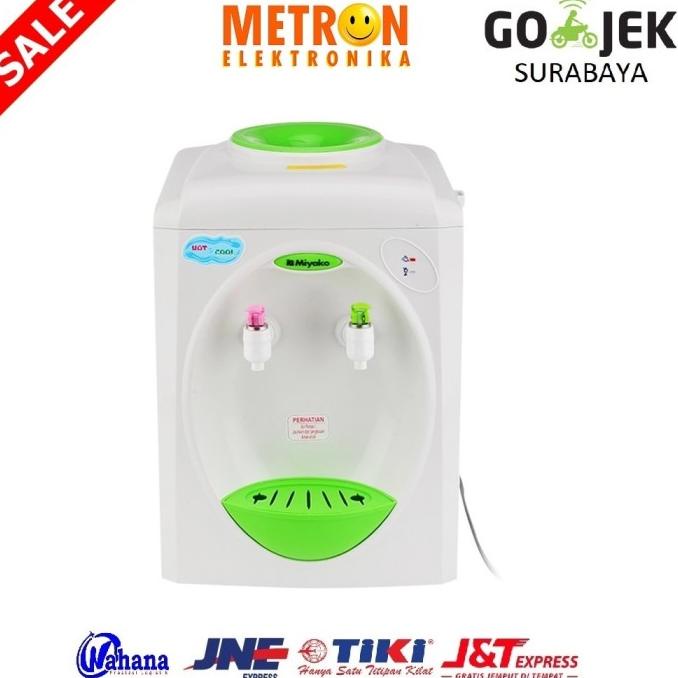 MIYAKO WD-289 HC DISPENSER / DISPENCER / WD289HC