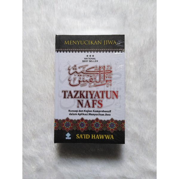 Tazkiyatun Nafs (HC) - Said Hawwa