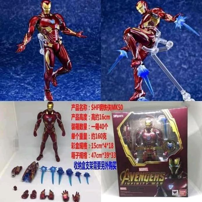 Shf Iron Man Mark 50 Mk L Infinity War Kws