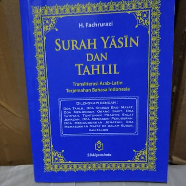 Surah Yasin Dan Tahlil Bahasa Indonesia Shopee Indonesia