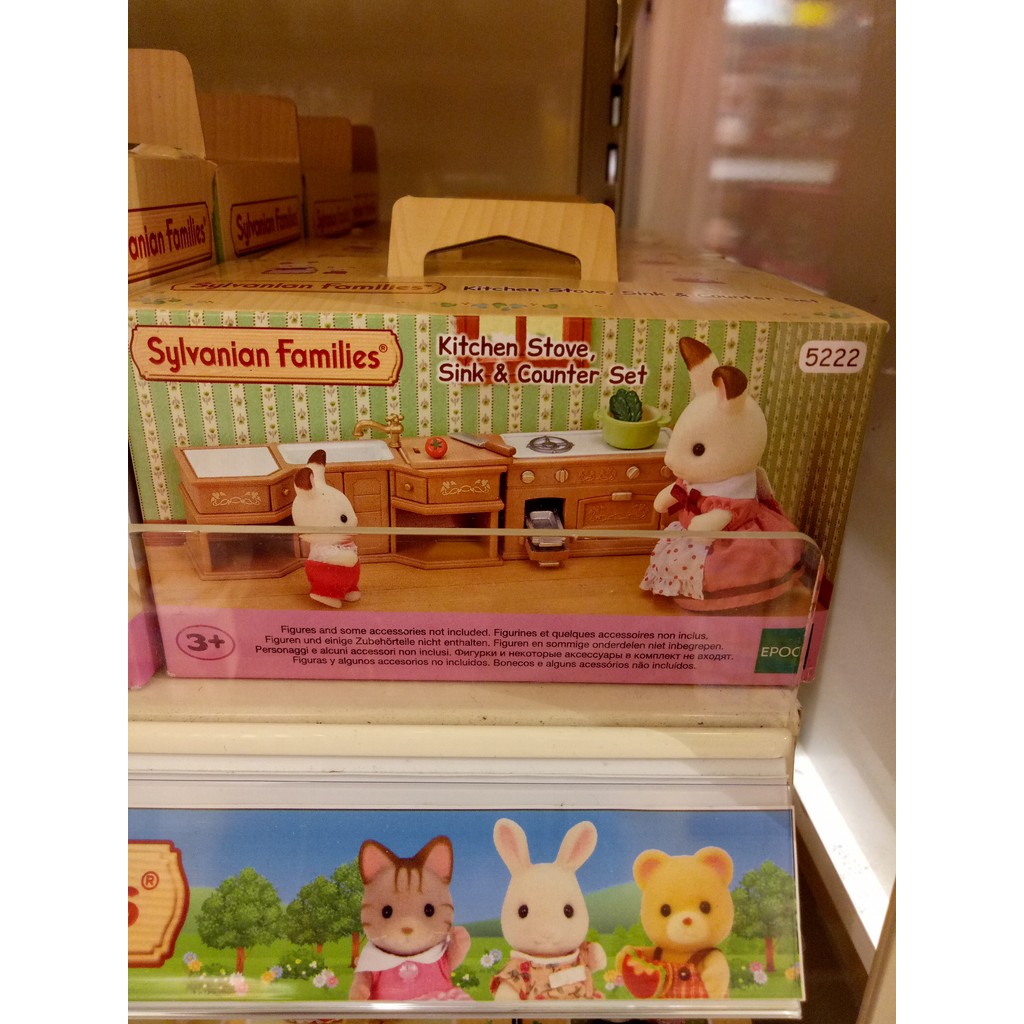 sylvanian families 5222