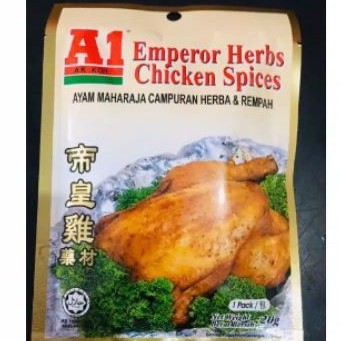 

A1 EMPEROR HERBS CHICKEN SPICES - AYAM MAHARAJA DICAMPUR HERBA DAN REMPAH-REMPAH 1PACK = 20GR