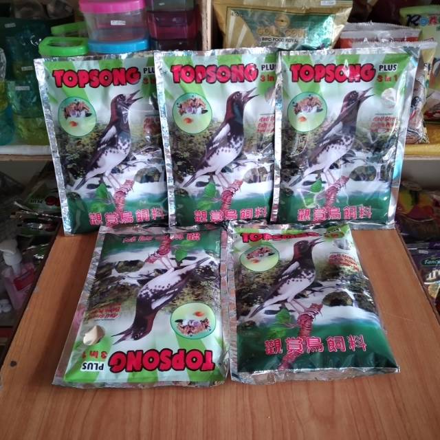 TOPSONG VOER COKLAT TOP SONG HIJAU TOP SONG SEAWEED PUR PAKAN MAKANAN BURUNG OCEHAN MURAI KACER POCI