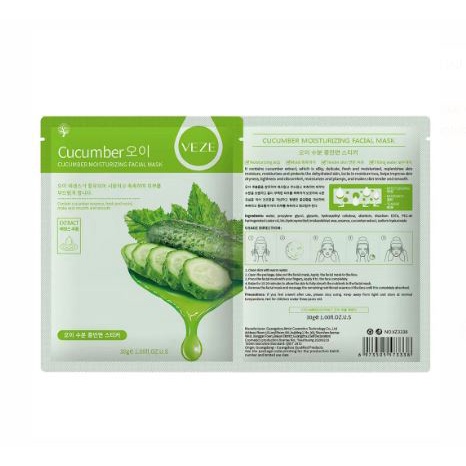 Veze Sheet Mask Masker Wajah Blueberry Aloe Vera Pomegranate Honey Cucumber Olive