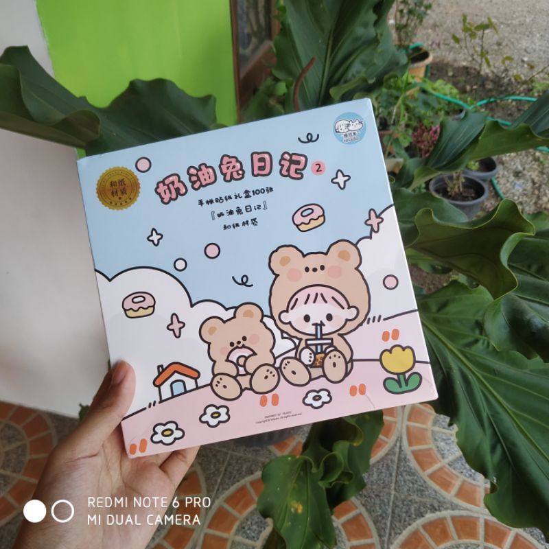

Sticker PVC sticker aesthetic lucu tumblr untuk journal sticker botol motivasi