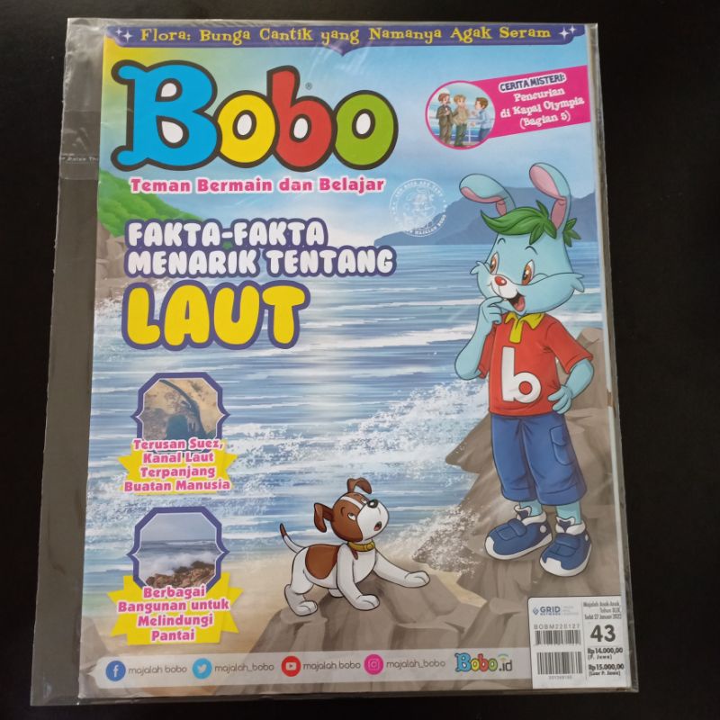 majalah bobo edisi 27 Januari 2022
