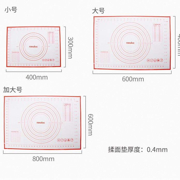 Forbake silicone kneading dough mat / silmat silpat / alas ulen roti