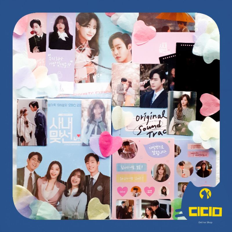 [READY SHARING] A Business Proposal OST - SBS Drama O.S.T