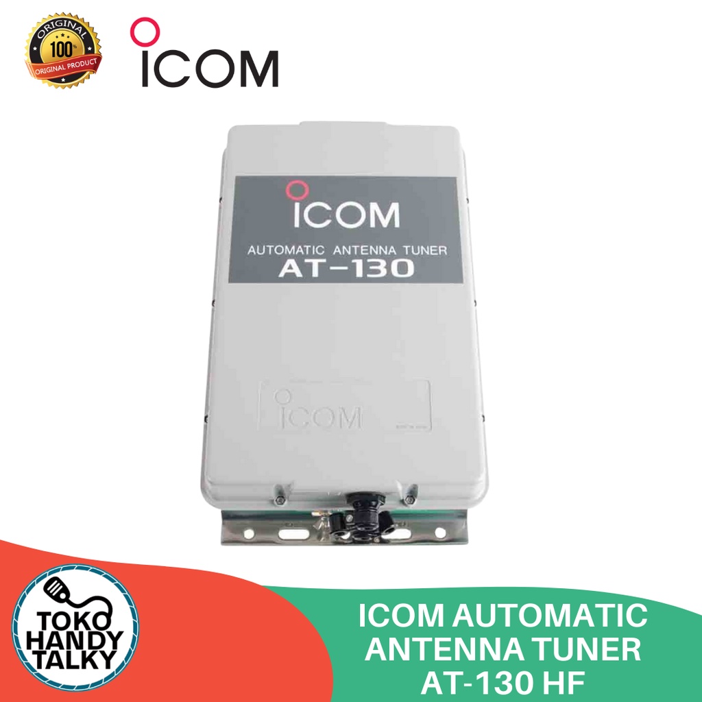 ICOM AUTOMATIC ANTENNA TUNER AT-130 HF NEW