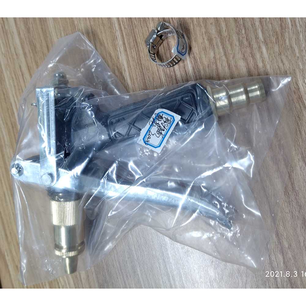 Semprotan Air Steam Cuci Mobil Copper Plating Water Gun PAGODA- GYQ7