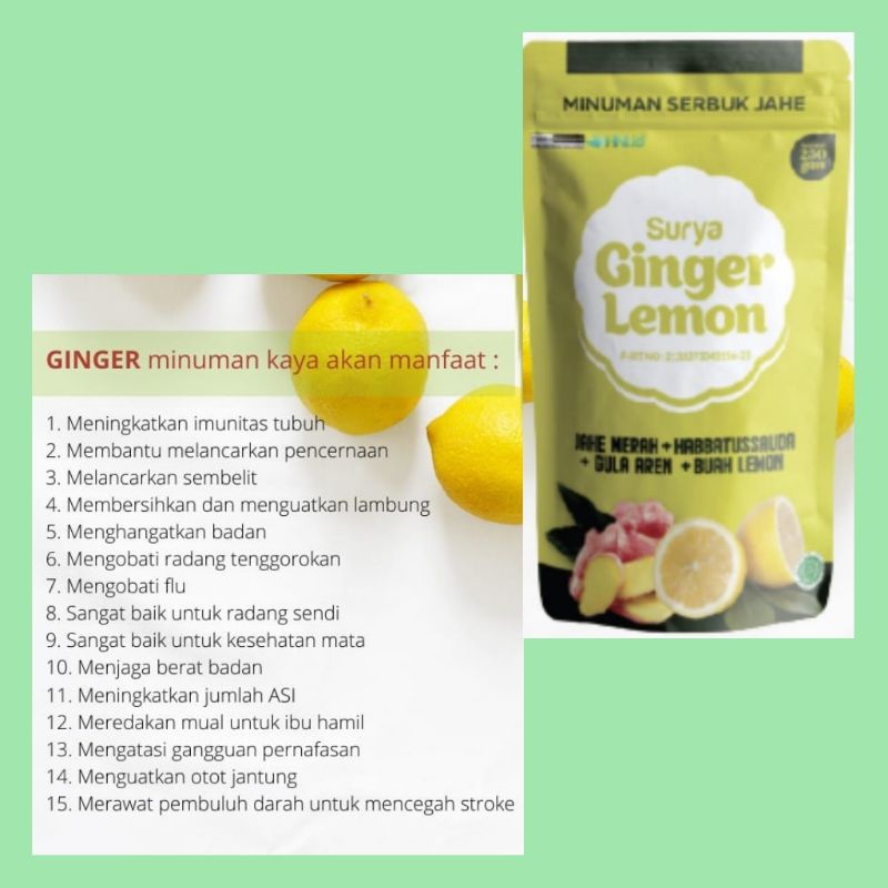 

Ginger Lemon