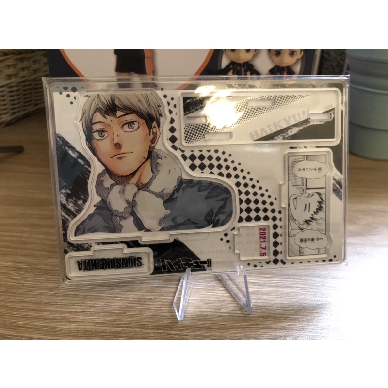 Acrylic Diorama Birthday Shinsuke Kita