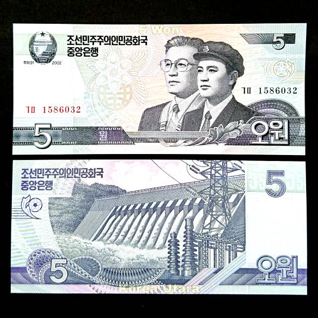 [Vista.12] Uang Korea Utara 5 won