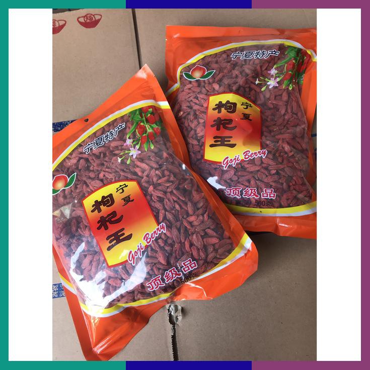

Goji Berry Premium Quality Ko Ki Kici 500 Gram