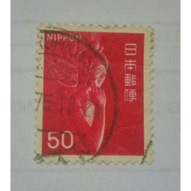 

Perangko Jepang 1966 Seni Patung Buddha