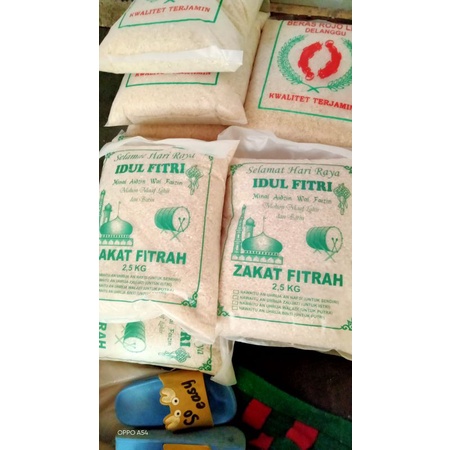 

beras 2,5kg