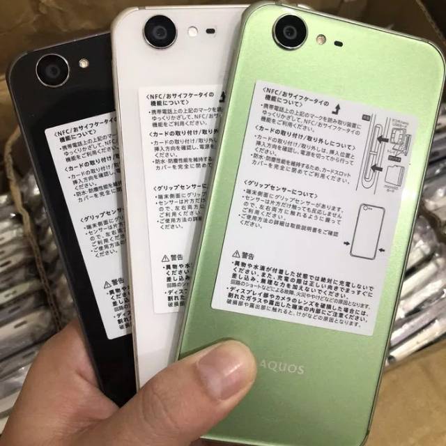Sharp Aquos Zeta SH-04H