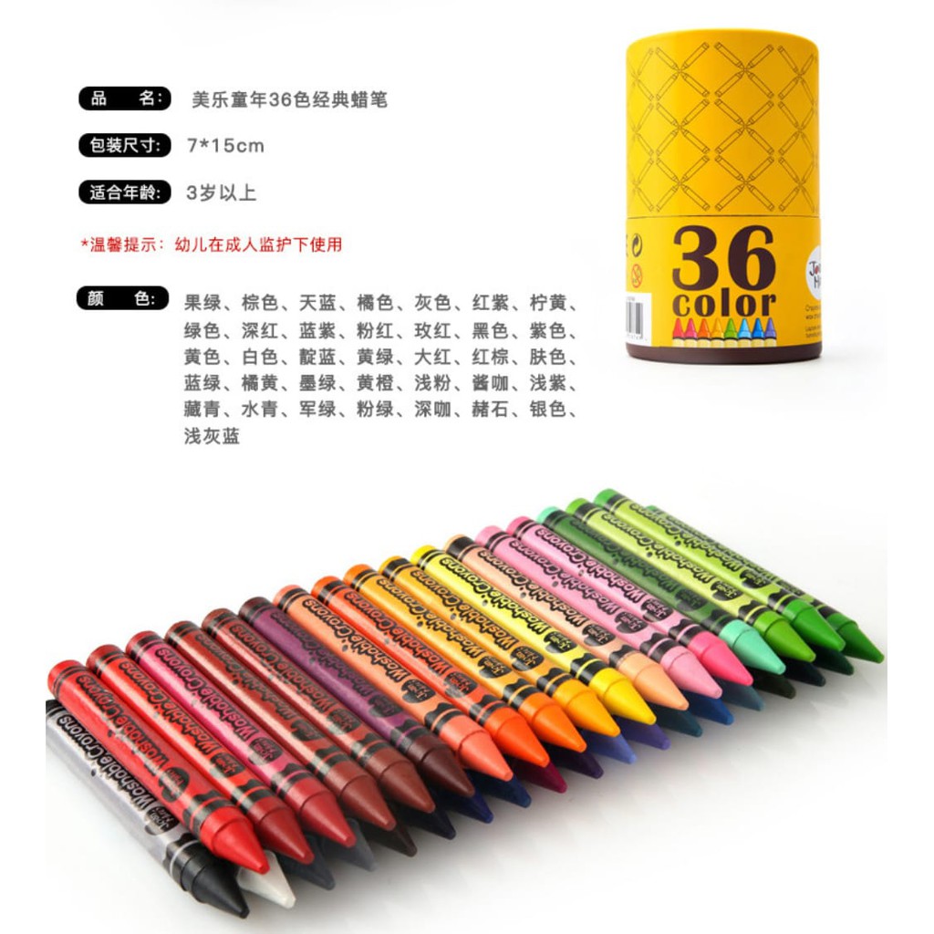 [BIG SALE] Joan Miro Washable Crayon Hadiah Kado