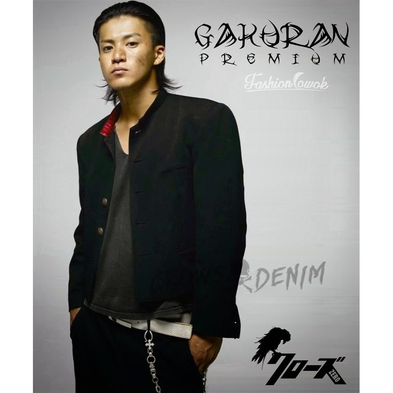 Jas Pria, Jas Gakuran Big Size, Jas XXL, Jas Gakuran Premium
