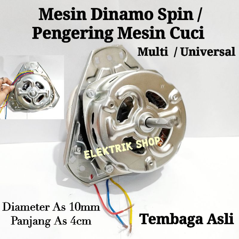 MESIN DINAMO SPIN / PENGERING MESIN CUCI MULTI UNIVERSAL DIAMETER AS 10MM TEMBAGA ASLI