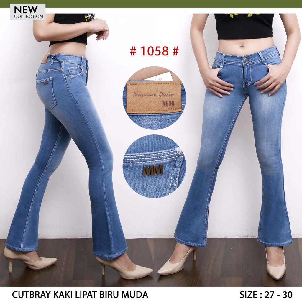 Celana jeans panjang wanita terbaru//celana cutbray wanita kaki lipat//celana jeans wanita kekinian 
