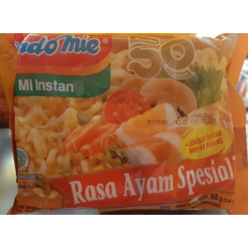 

indomie