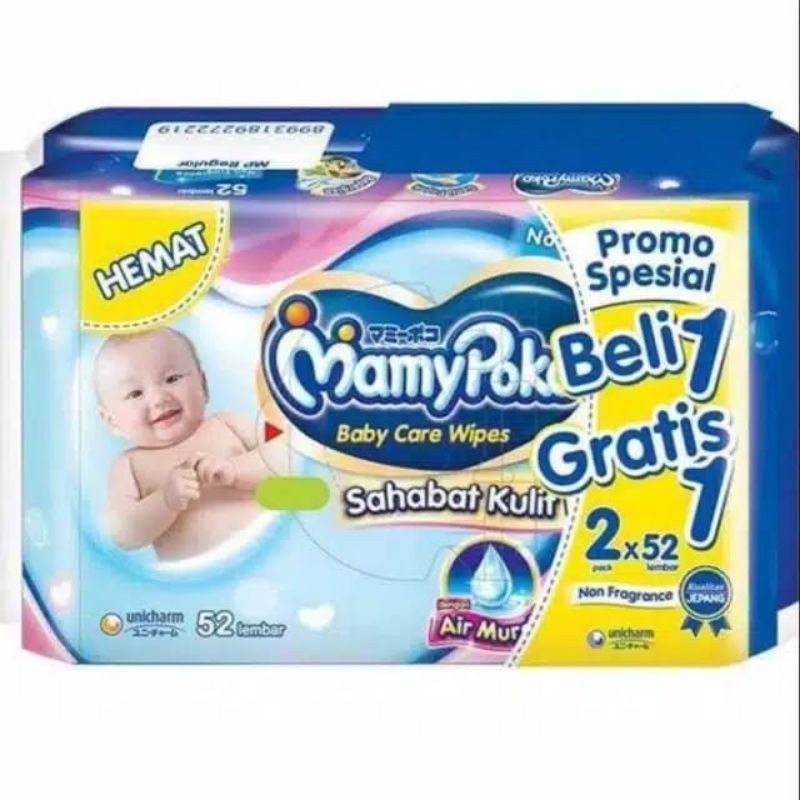 MamiPoko Tisu Basah Bayi Beli 1 Gratis 1 [2×50s] - Tisu Basah Bayi