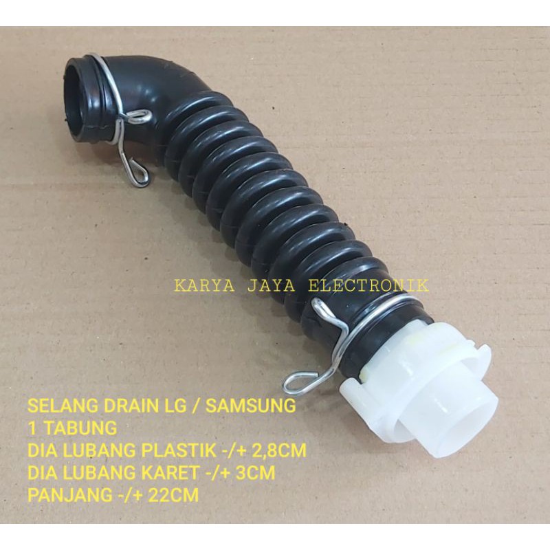 Selang karet Drain Dalam mesin cuci LG 1 Tabung