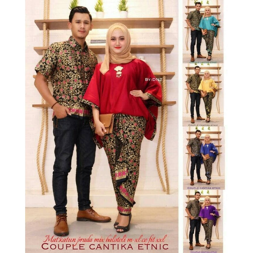 EXLUSIVE BATIK COUPLE SARIMBIT KELUARGA SERAGAM PESTA BAJU MUSLIM KEBAYA WANITA BESTSELLER