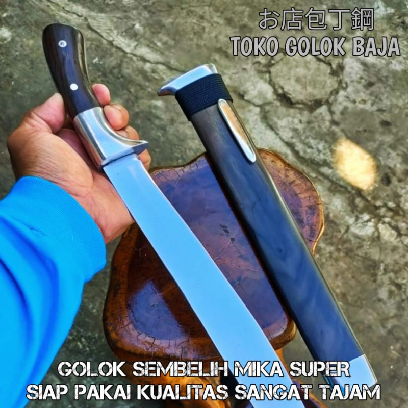 PISAU SEMBELIH HEWAN SAPI KAMBING MIKA SUPER KUALITAS SANGAT TAJAM