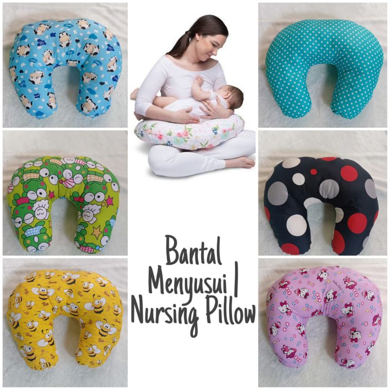 BANTAL MENYUSUI | Nursing Pillow