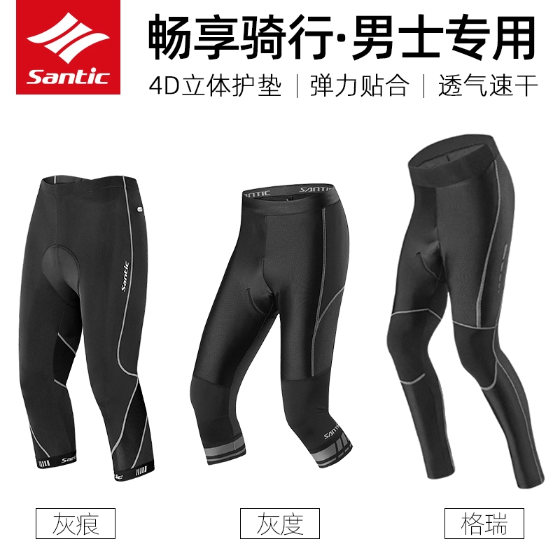 santic cycling trousers