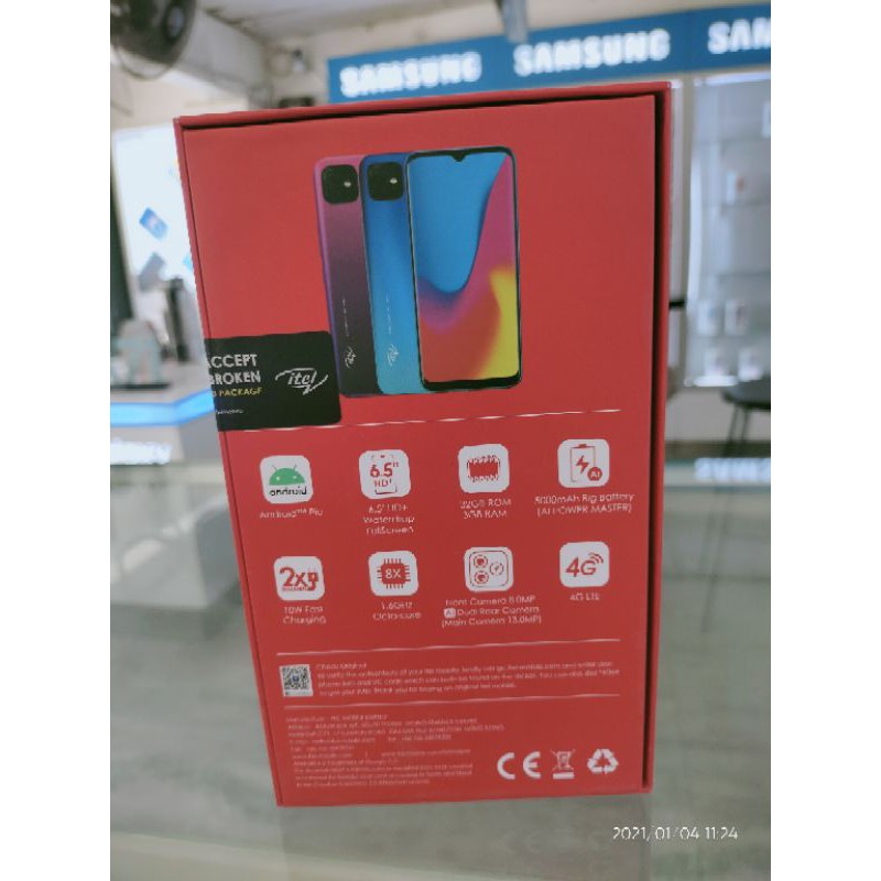 ITEL VISION 1 PLUS 3/32 5000 mah