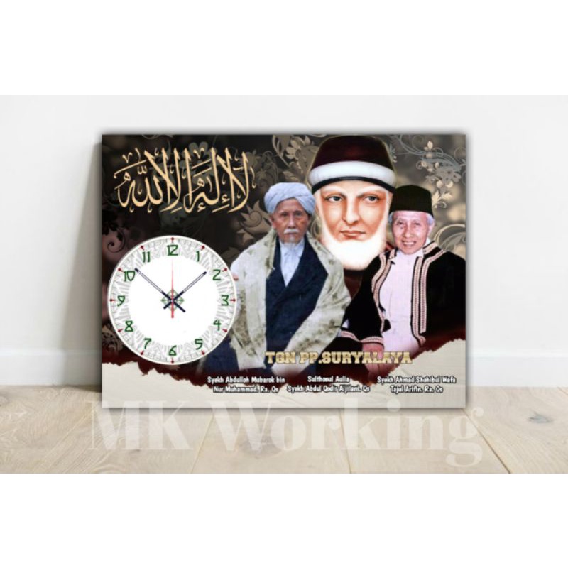 JAM DINDING TQN SURYALAYA|MINIMALIS