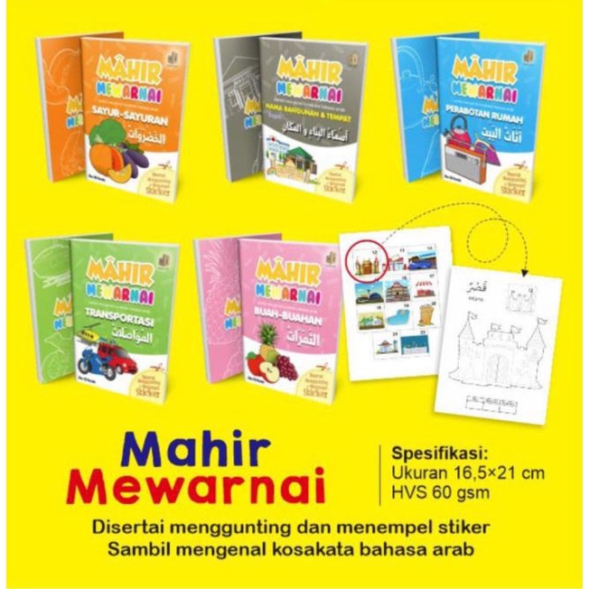 

Buku MEWARNAI Anak PAUD TK Menggunting & Menempel Stiker