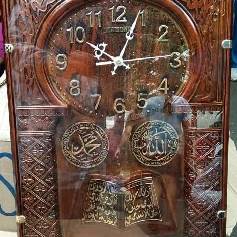 Jam Dinding Diamond Kaligrafi Emboss Printed Kotak Besar Jumbo