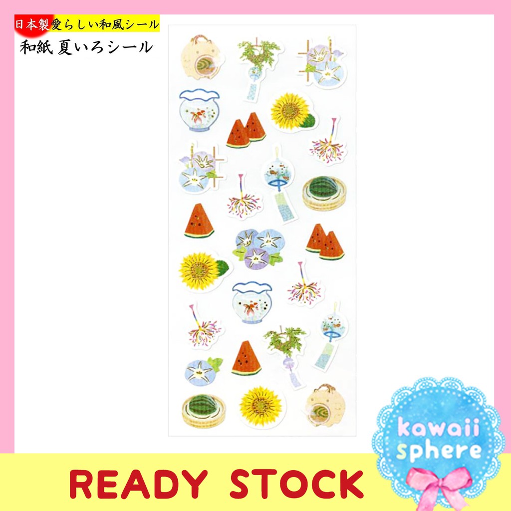 

Summer Sticker | Natsu Iro Wafu Seal | Watermelon | Sticker Import Jepang