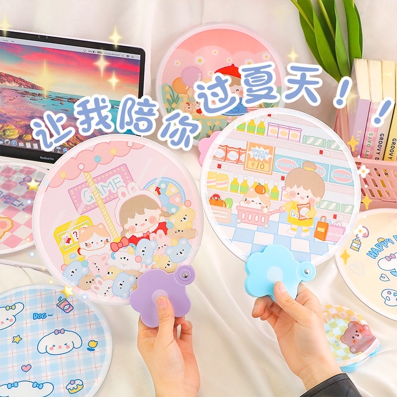 KENSHO Kipas Angin Lipat Mini Korea Portable Motif Kartun Lucu/Cartoon Student Portable Mini Fan Foldable Handheld Fan/ Imut / Sarung / Pouch / Bear / Kelinci