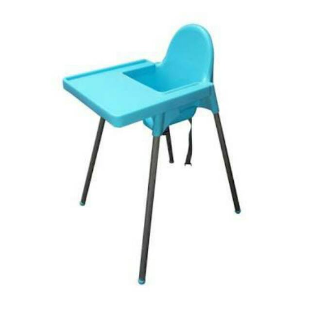 jual baby chair