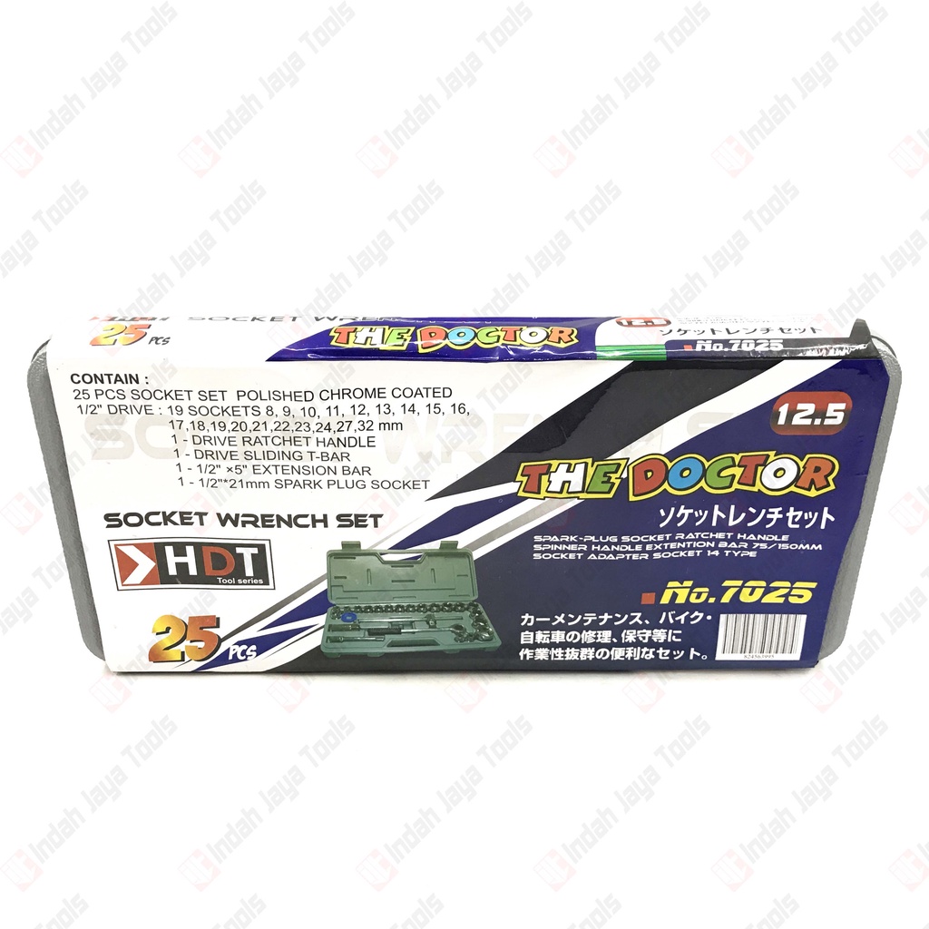 Kunci Sok Set 25 Pcs HDT 1/2 inch 8 mm - 32 mm / Kunci Sock 25 Pcs