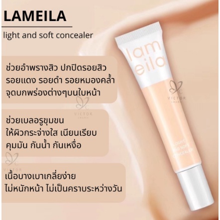 Concealer Lameila 3075 Foundation LS