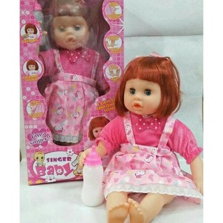  Mainan  Boneka Susan barbie  PINTAR Bibi Cewek Singing bisa 