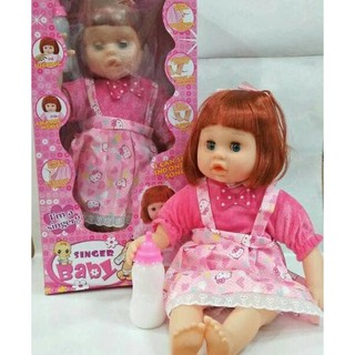Mainan Boneka Susan barbie PINTAR Bibi Cewek Singing bisa Mainan Boneka Susan barbie PINTAR Bibi Cewek Singing bisa