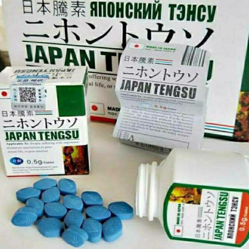 TERLARIS-JAPAN-TENGSU-ASLI-100%-ORIGINAL-OBAT-KUAT-HERBAL-PRIA-DEWASA-TAHAN-LAMA-TERBAIK
