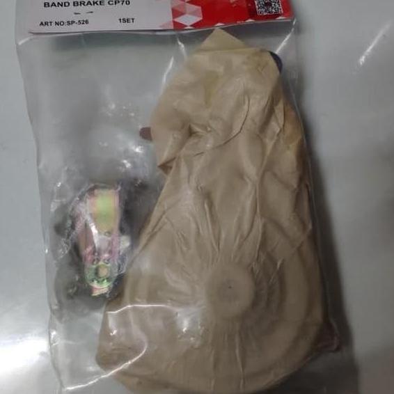 Rem Tromol sepeda Premium quality